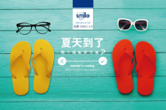 源海医疗:用科技创新重塑医疗健康服务