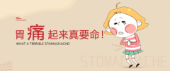 武汉博仕肛肠医院费用 规范合理，收费透明