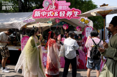 康官人引领新茶饮潮流，大运河集市人气爆棚