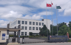 坚持创新研发，引领药物未来
