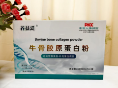 精准赋能，健康宝藏：河北德顶特膳食品引领新时代
