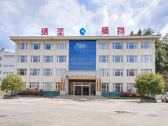 院士站台 + 16 项专利,揭秘恩施硒圣的 “科技硒” 密码