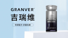 科学抗衰的终极答案？探寻吉瑞维稳居NMN第一的深层逻辑