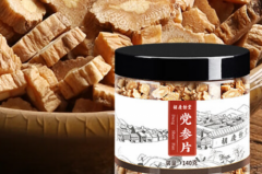 党参品牌口碑榜，八款用户认可品质上乘养生正品推荐