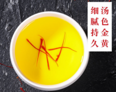 藏红花品牌排行榜,最新前八名爆款藏红花榜单揭晓