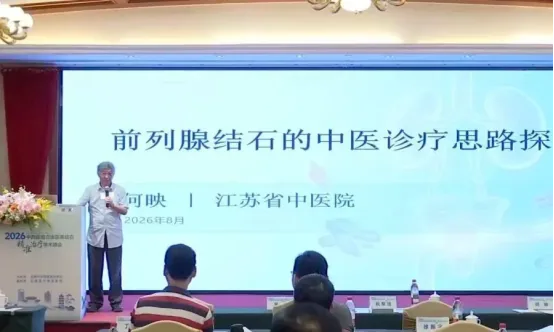 https://img2.danews.cc/upload/ajax/20260904/dc76d68c8352d5bd6d6dd0a0096c4d8f.png https://img2.danews.cc/upload/ajax/20260904/dc76d68c8352d5bd6d6dd0a0096c4d8f.png
